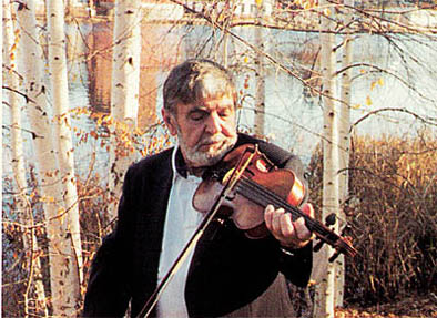 Joseph Cormier, Cape Breton Musician, ; Joseph Cormier (b. 1927); Waltham, Massachusetts;