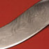Dagger; Apprenticeship - Bladesmithing; 2006; Paul Cooper (b. 1972); Woburn, Massachusetts; Steel; Knife: 12-1/4 L x 2-3/4 x 7/8 D in. Sheath: 9-1/2 x 2-1/2 x 1 in.; Collection of Paul Cooper